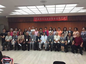 海峡两岸名家书画兰亭展台北开幕 文化交融与市场推广策略