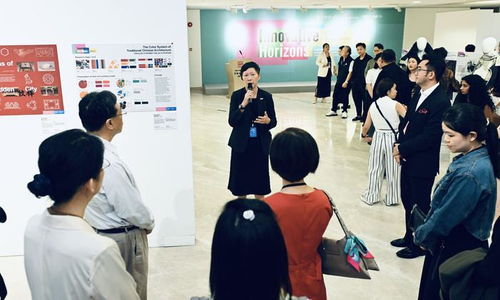 艺术教育新篇章 北师大未来设计学院与南洋艺术学院携手共拓全球创意市场