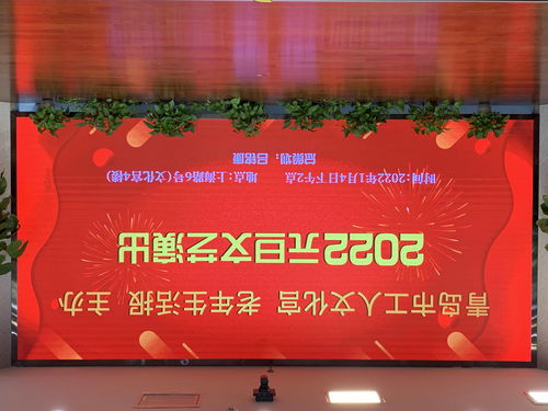 银龄生辉 匠心筑梦——青岛工人文化宫与老年报联袂打造文艺盛宴