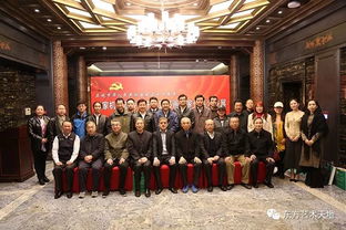 笔墨颂华章 丹青绘盛世——庆祝中华人民共和国成立70周年国家机关部委老干部及书画名家作品公益展在京开幕