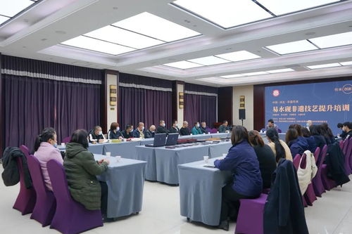 文化如风，细拂其砚 易水砚研讨会纪实与展望